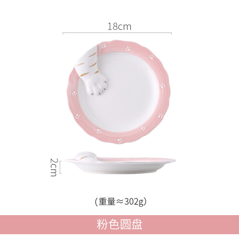 PT Paw Rounded Dish