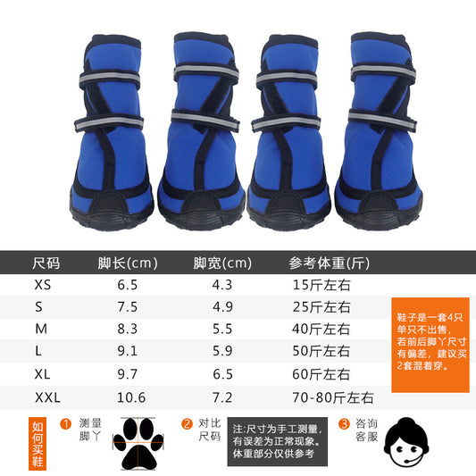 PT Waterproof Pet Rain Shoes for Large Dogs - Blue