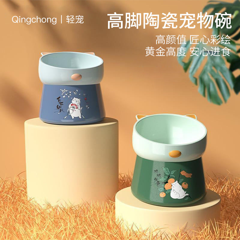 PT Chinese Style Ceramic Bowl