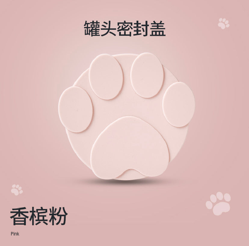 PT Paw Can Covers